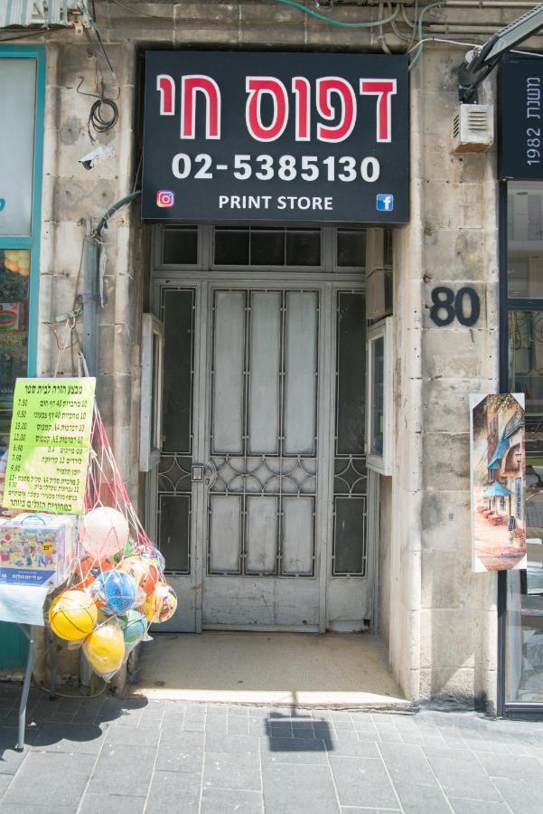 "80 Jaffa St" Down Town Main Market "Mahne Yehuda" Super Prime Location In Йерусалим Екстериор снимка